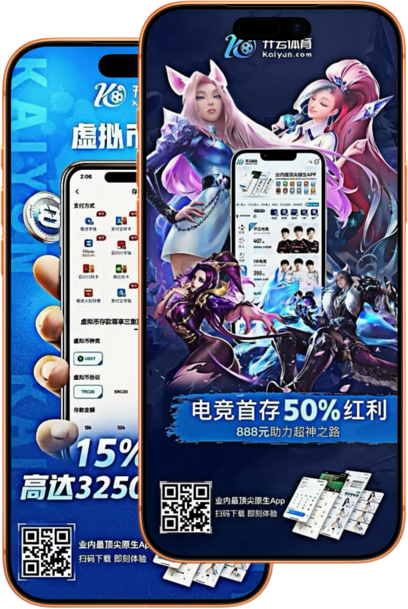 星际娱乐城